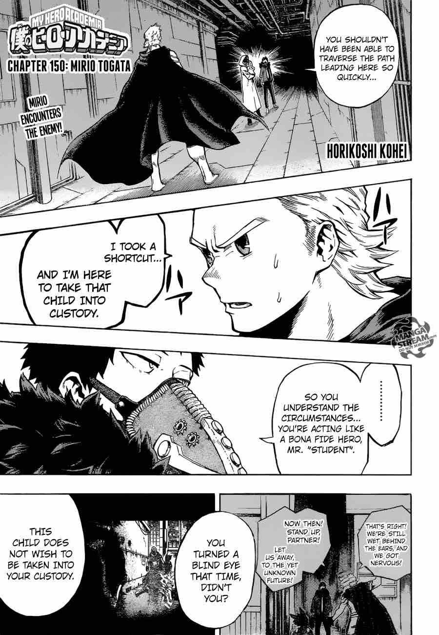 Chapter 150