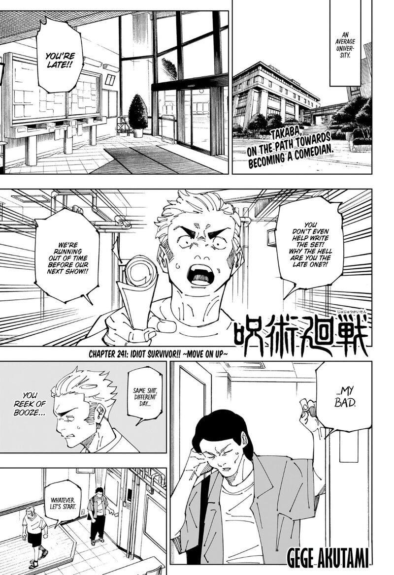 Chapter 241