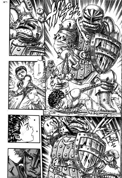 Page 207