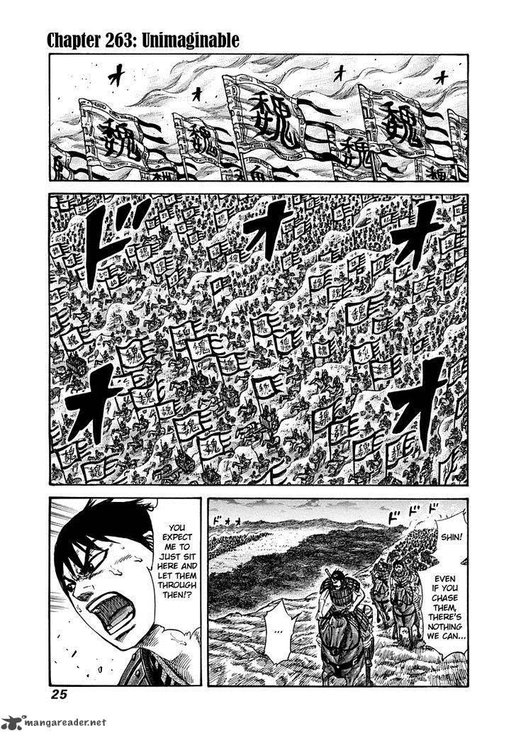 Chapter 263