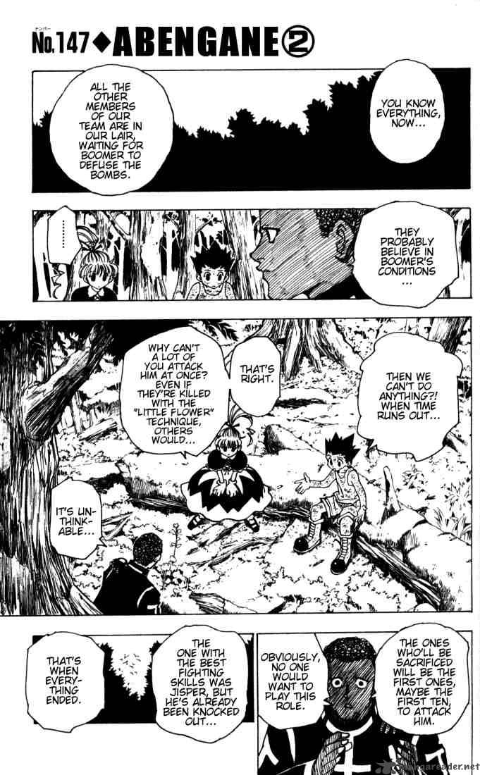 Chapter 147