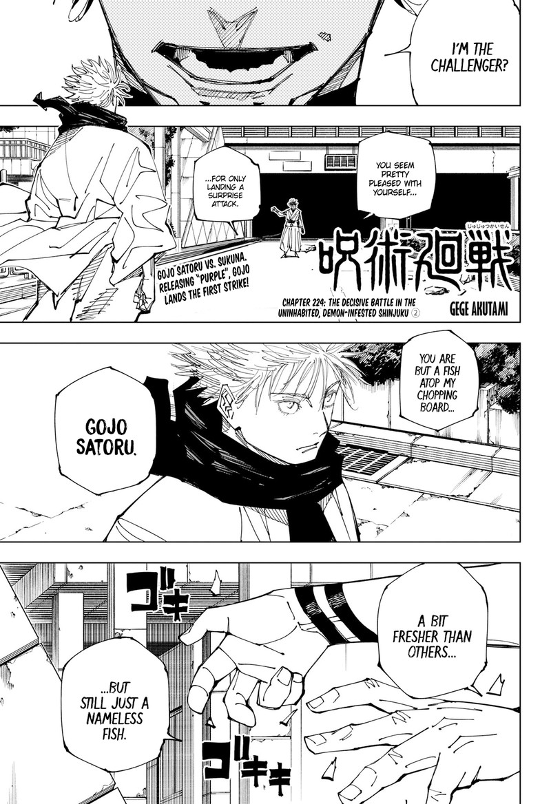 Chapter 224