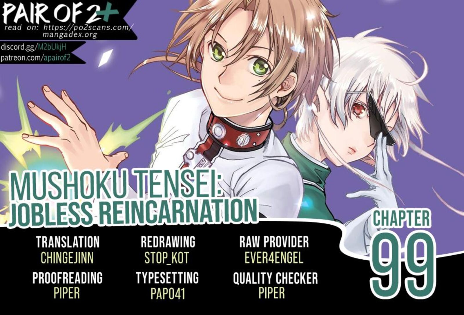 Chapter 99