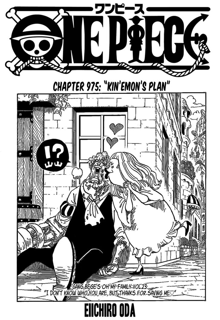 Chapter 975