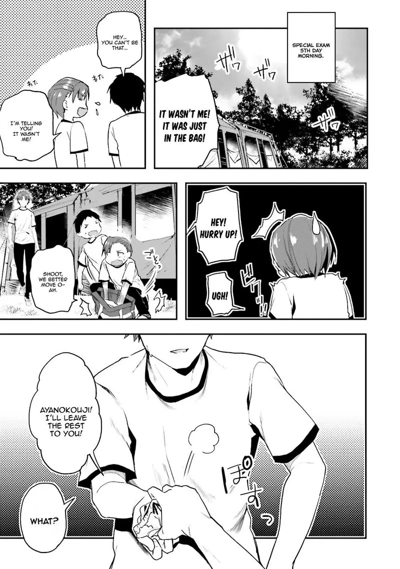 Chapter 21