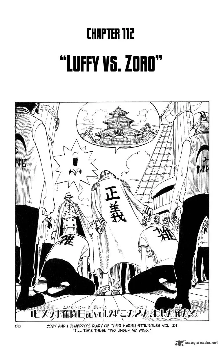 Chapter 112