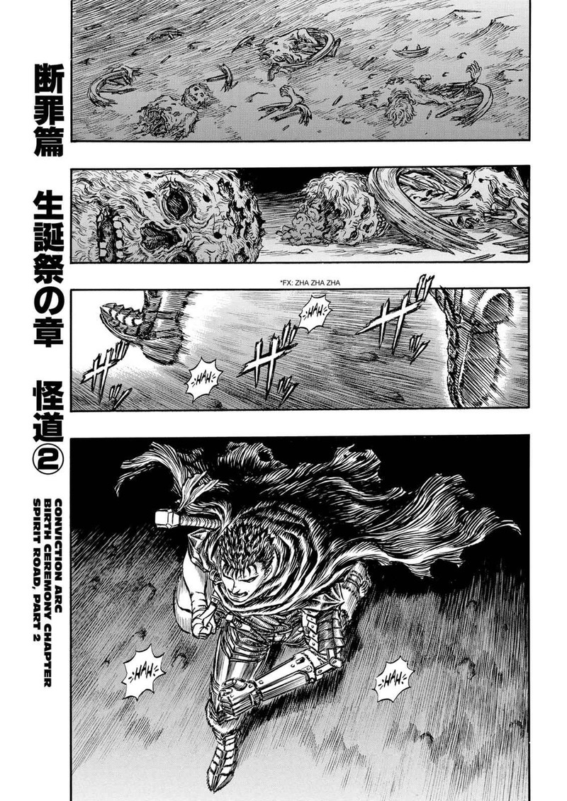 Chapter 142