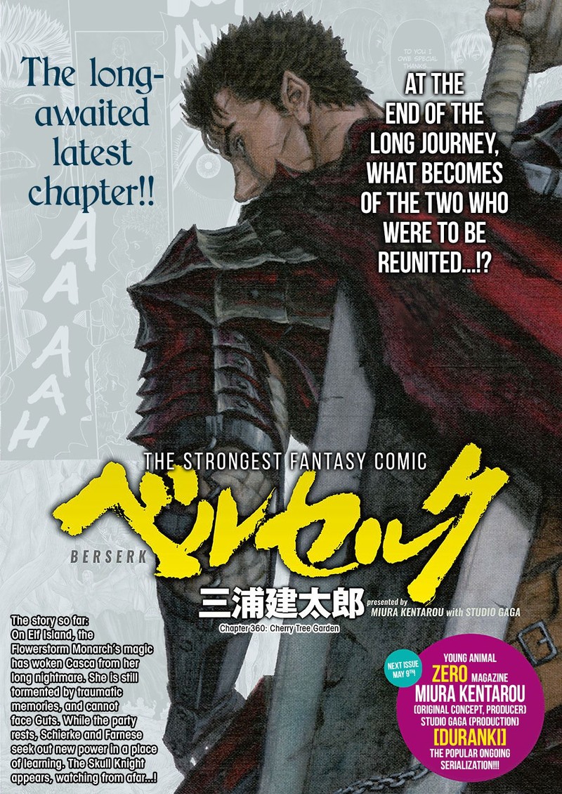 Chapter 360