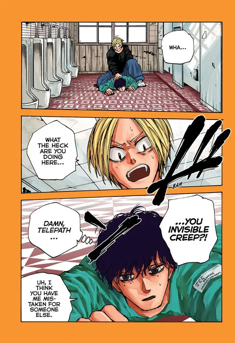 Chapter 76