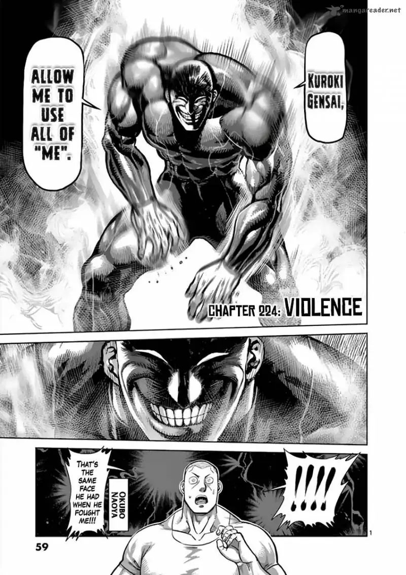 Chapter 224