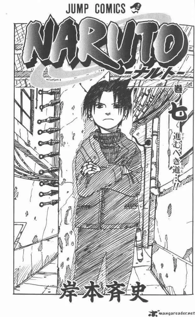 Chapter 55