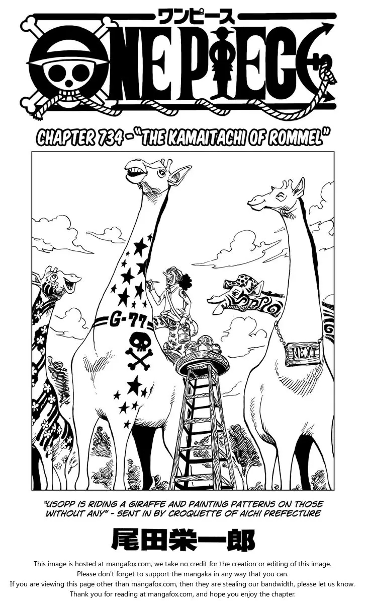 Chapter 734