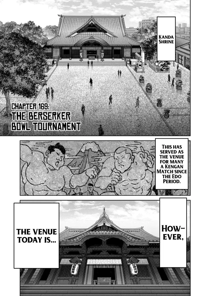 Chapter 169