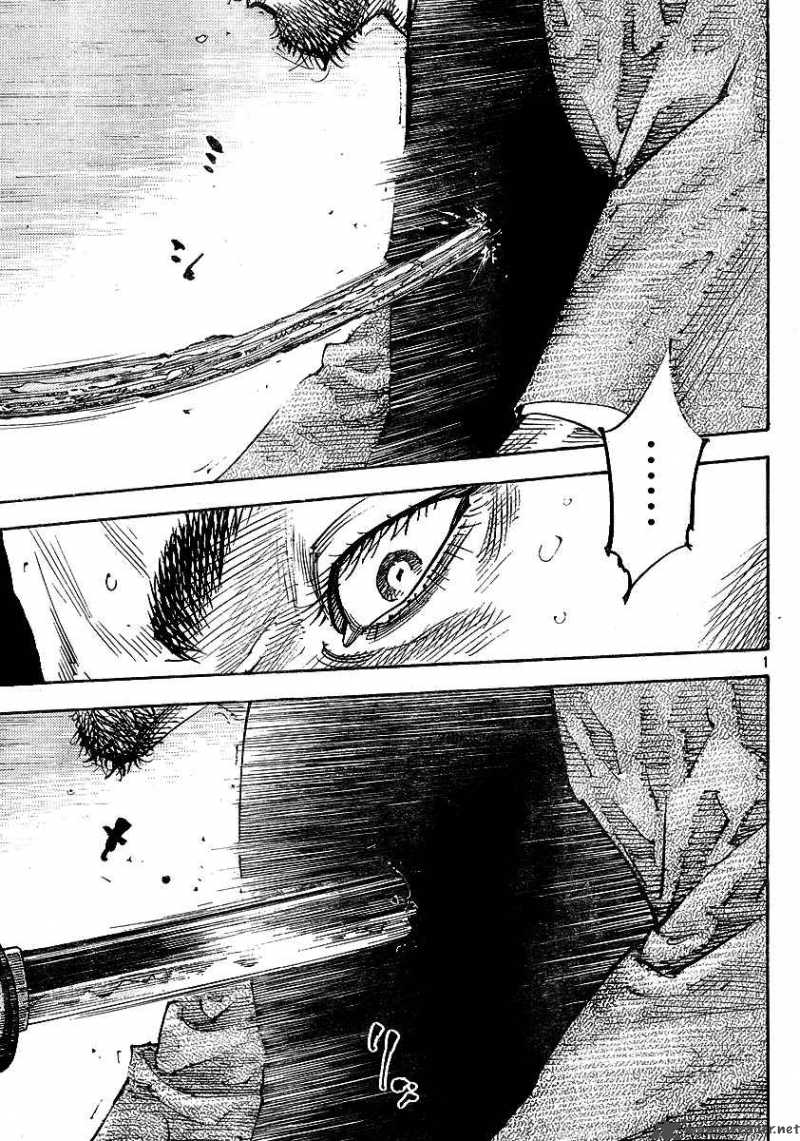 Chapter 257