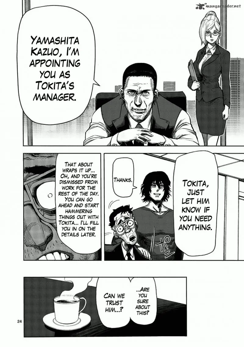 Page 24