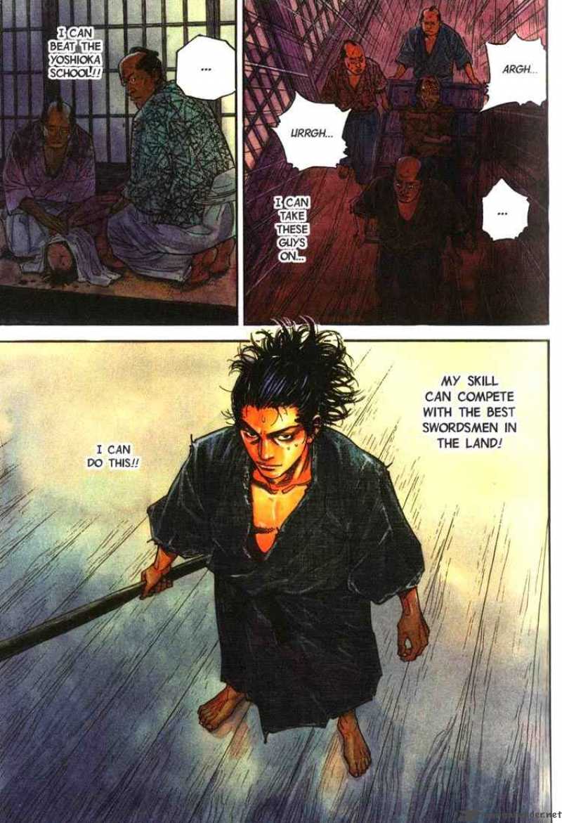 Chapter 25