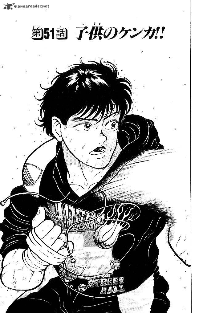 Chapter 51