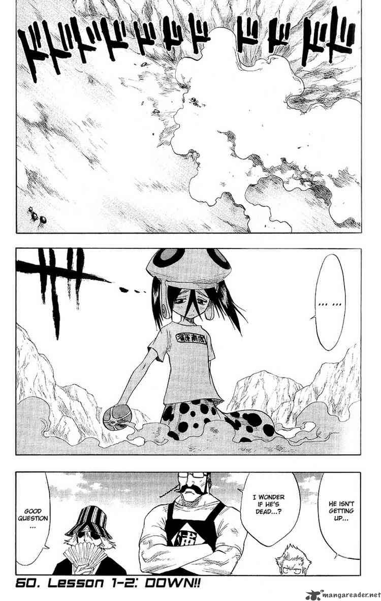 Chapter 60
