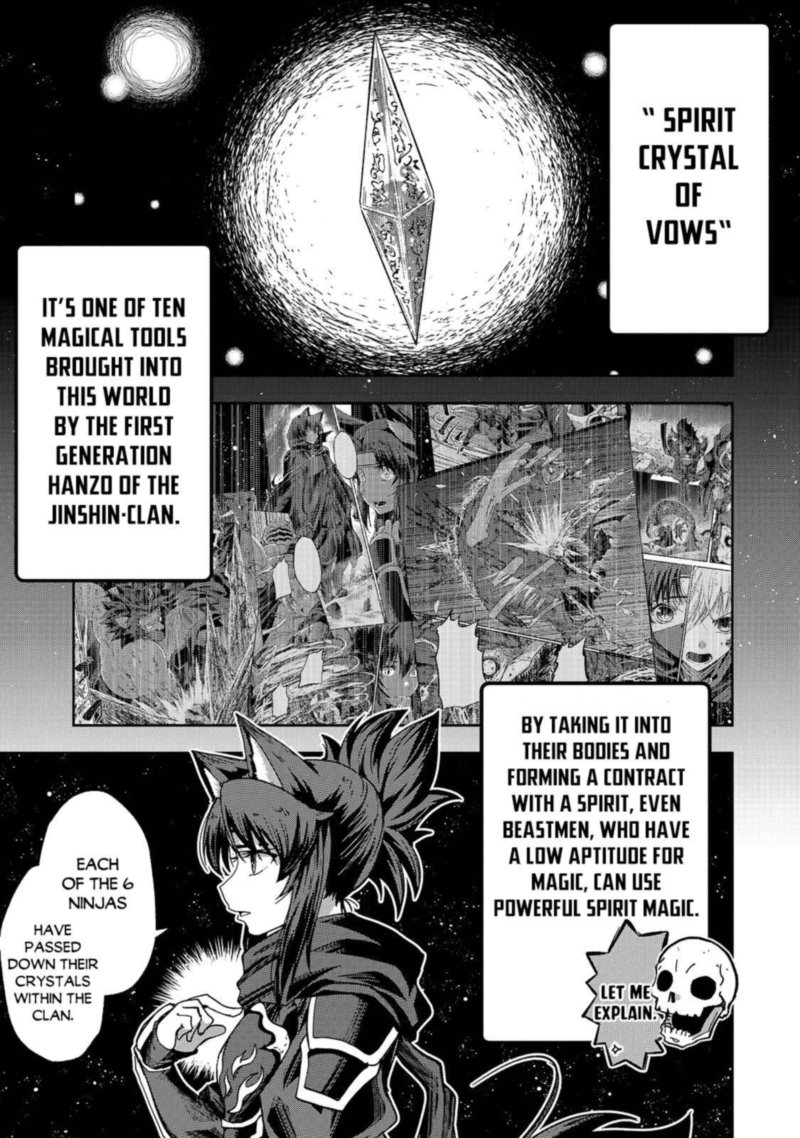 Chapter 43