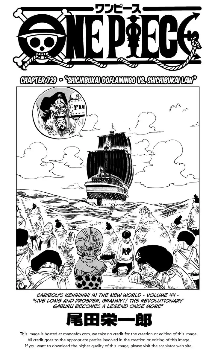 Chapter 729