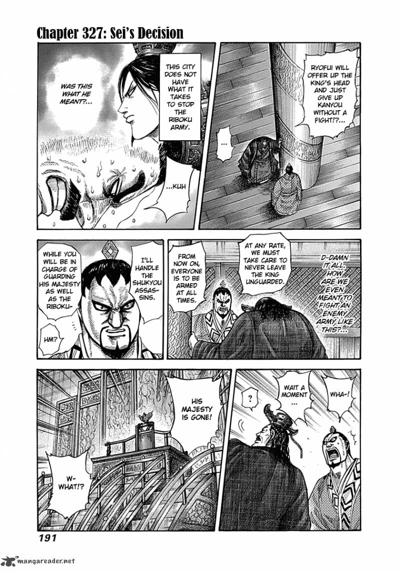 Chapter 327