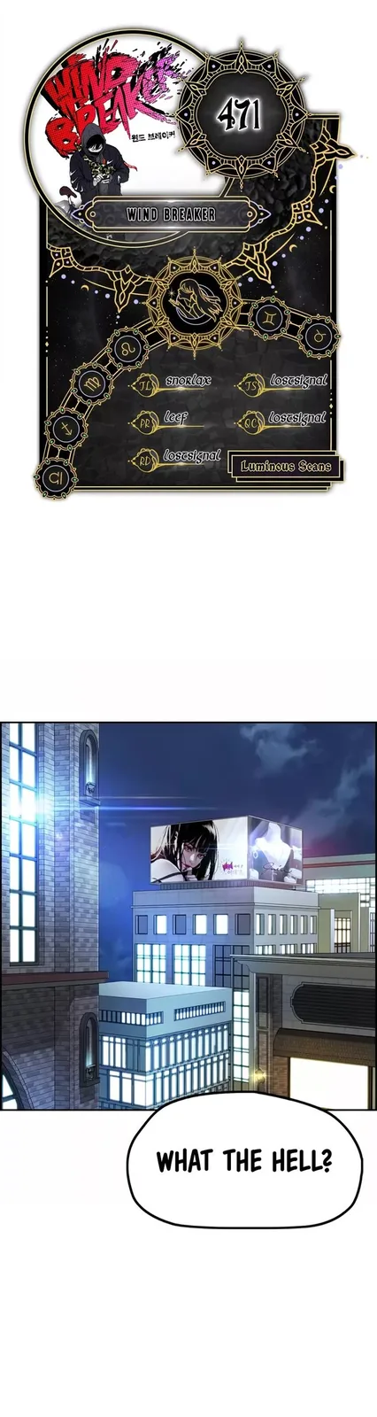 Chapter 471