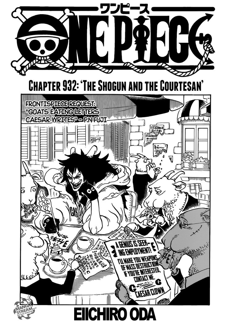 Chapter 932