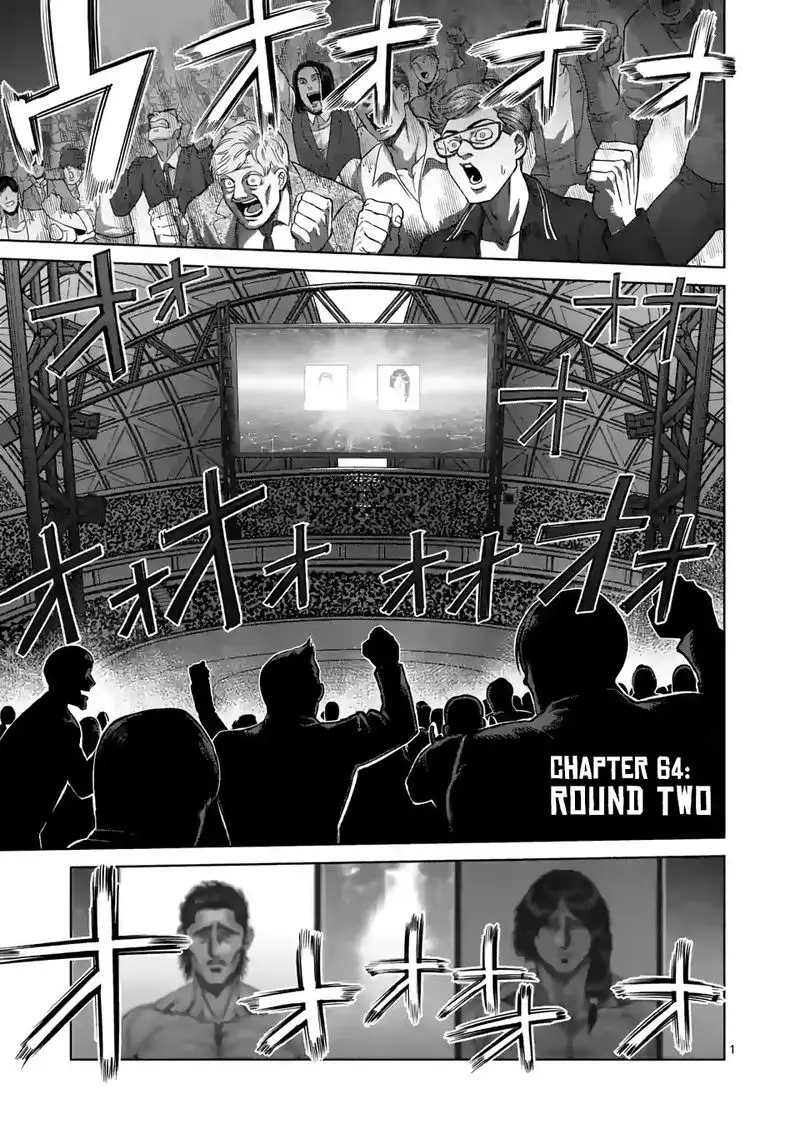 Chapter 64