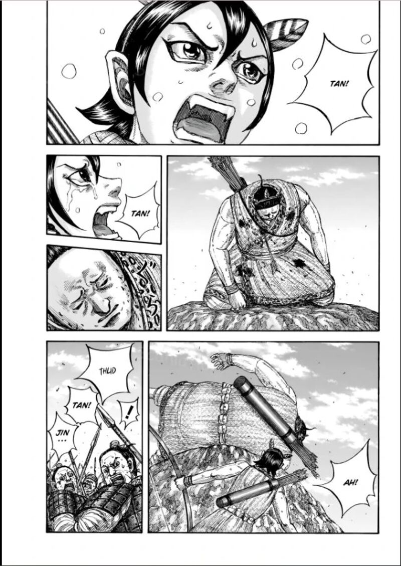 Chapter 862