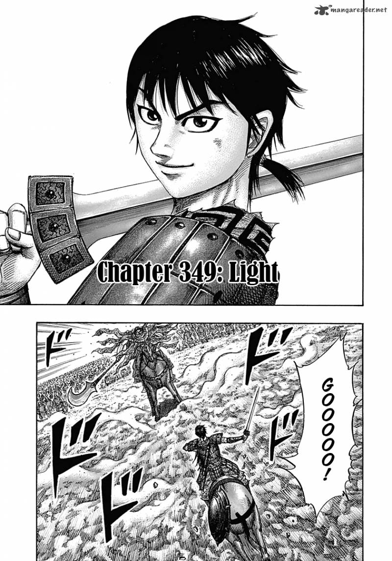 Chapter 349