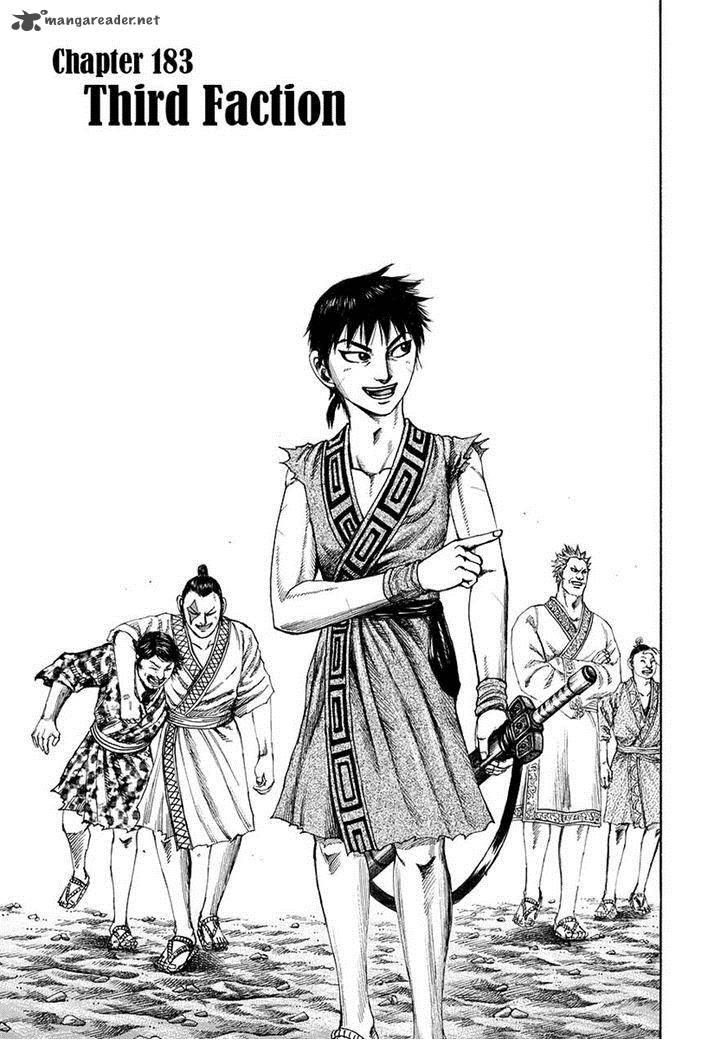 Chapter 183