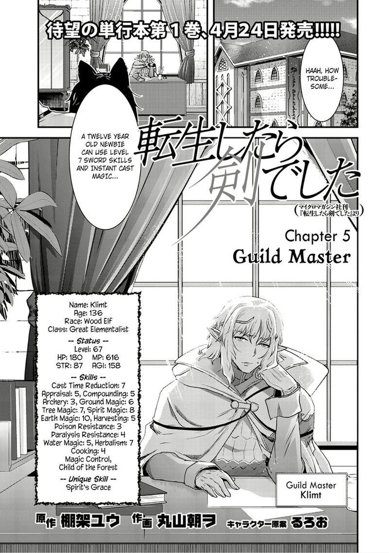 Chapter 5