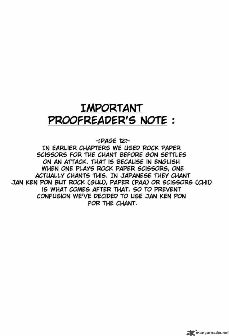 Chapter 191