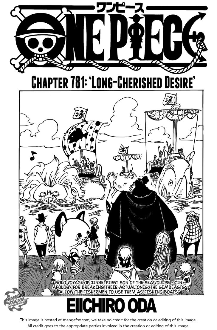 Chapter 781