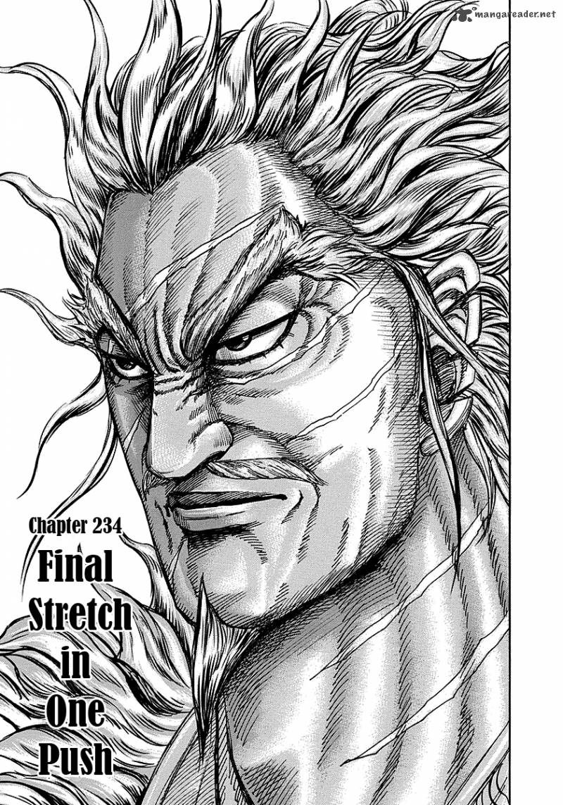 Chapter 234