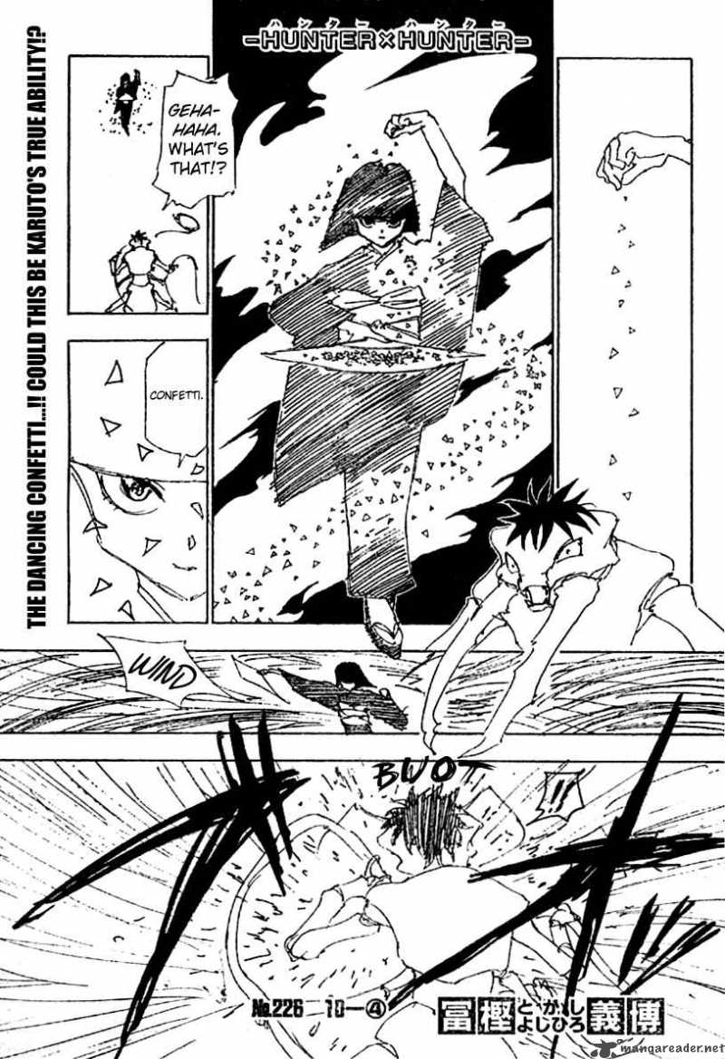 Chapter 226