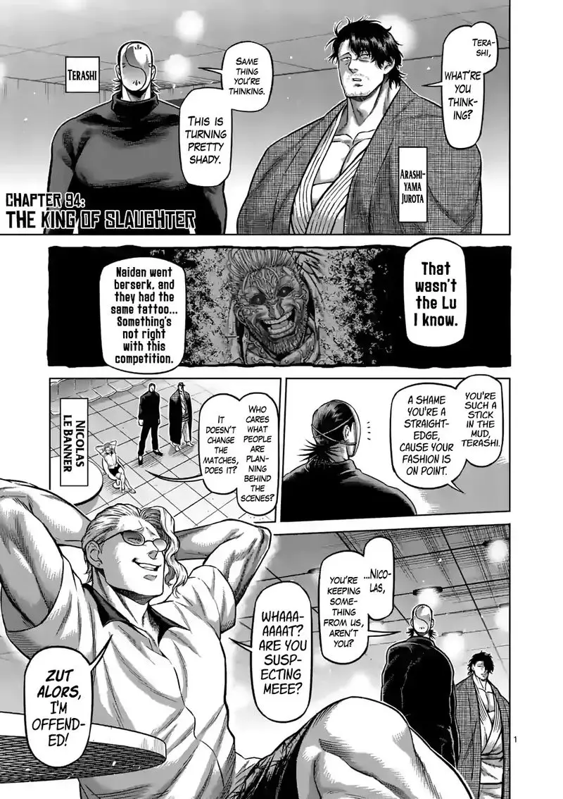 Chapter 94