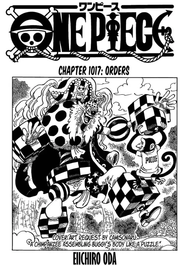 Chapter 1017