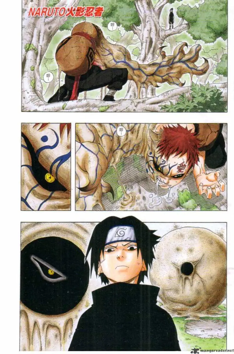 Chapter 127