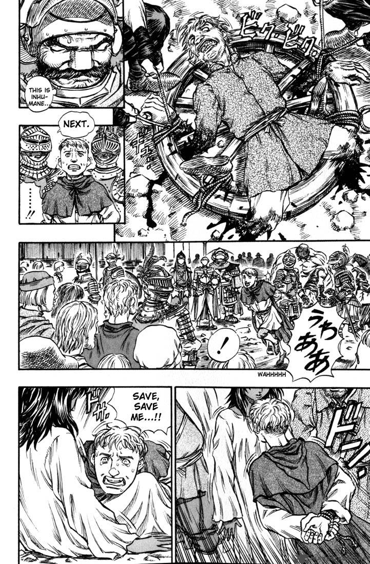 Page 221