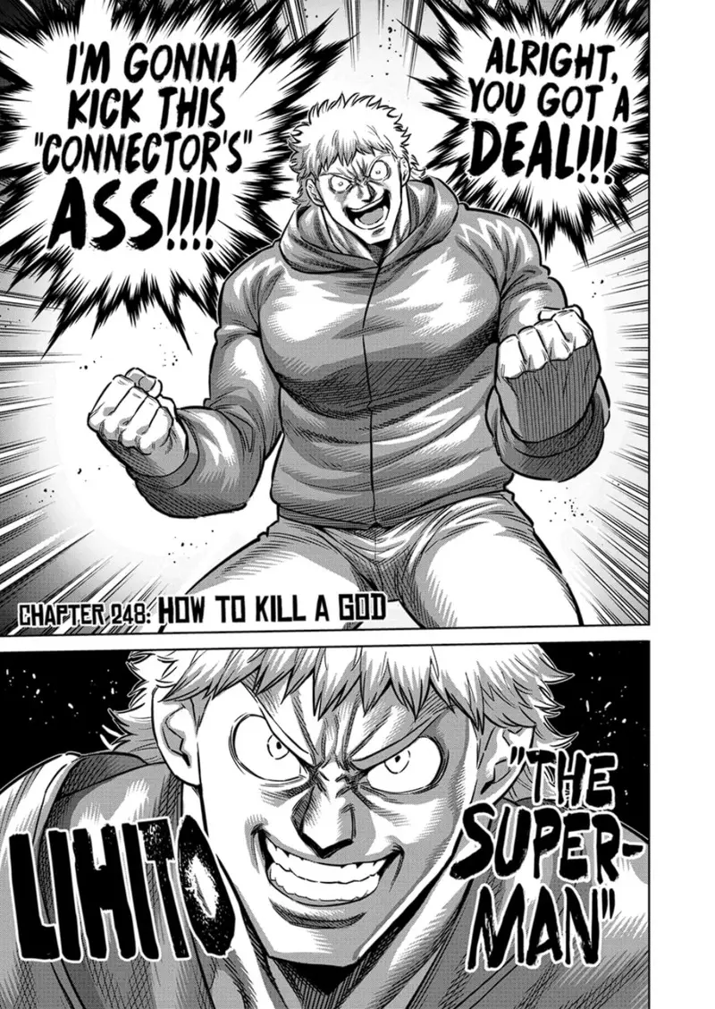 Chapter 248