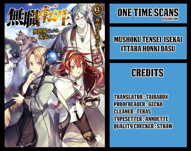 Chapter 25