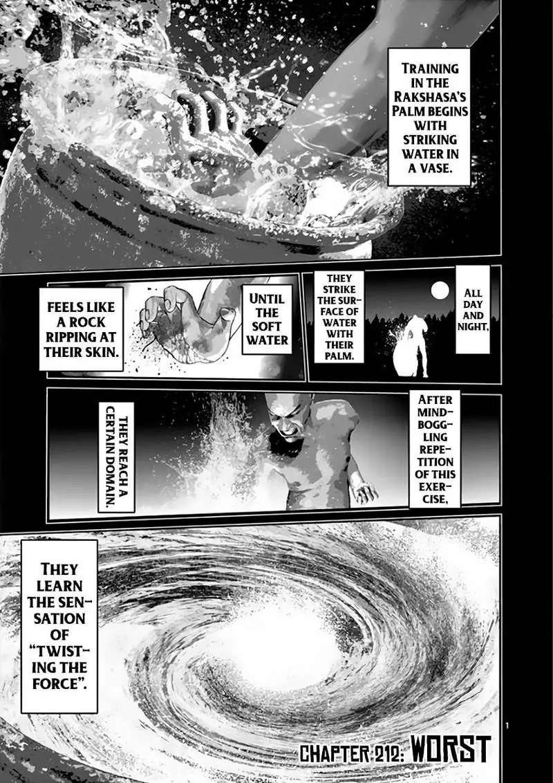 Chapter 212