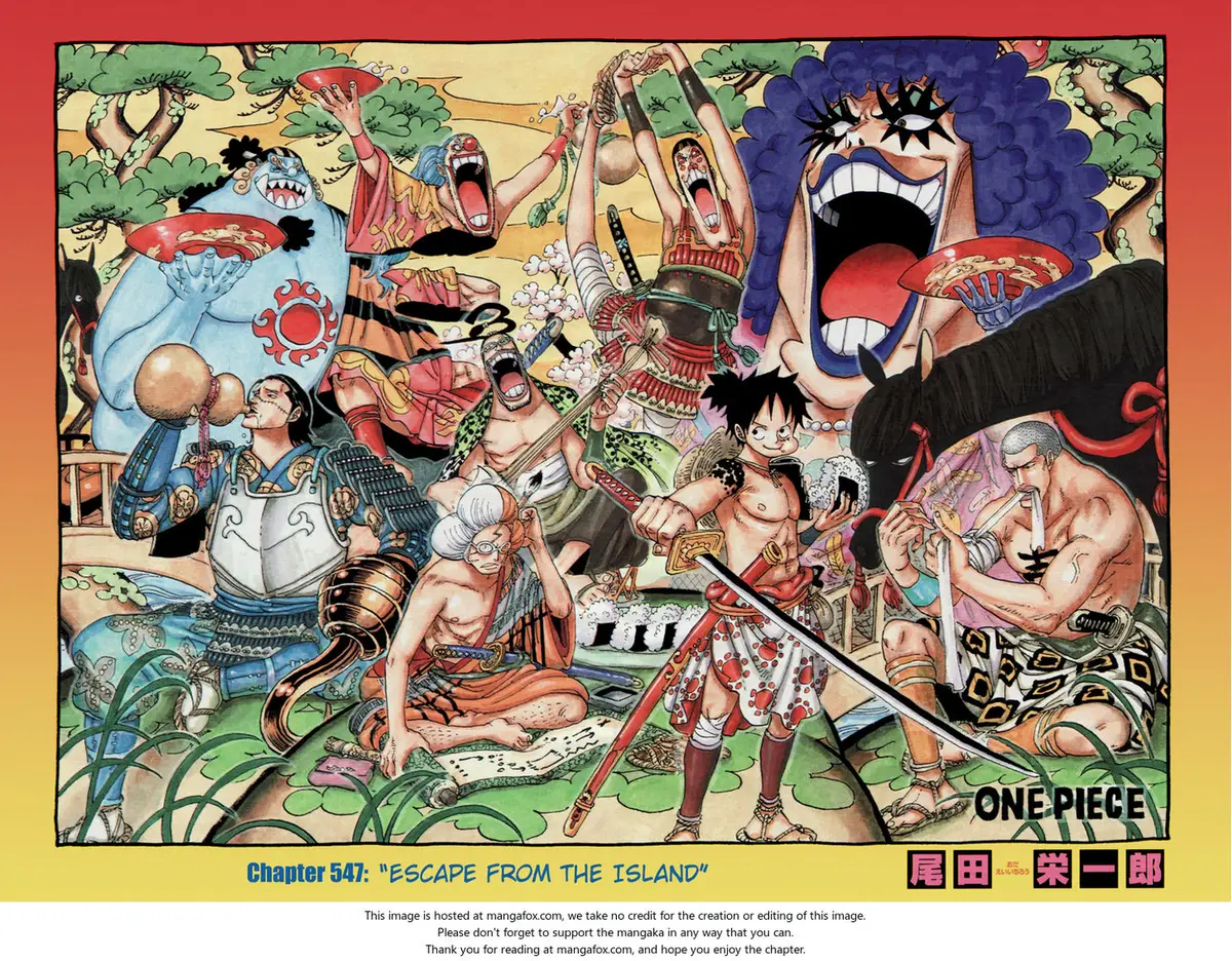 Chapter 547