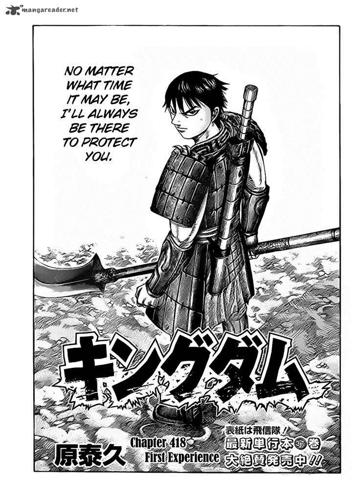 Chapter 418