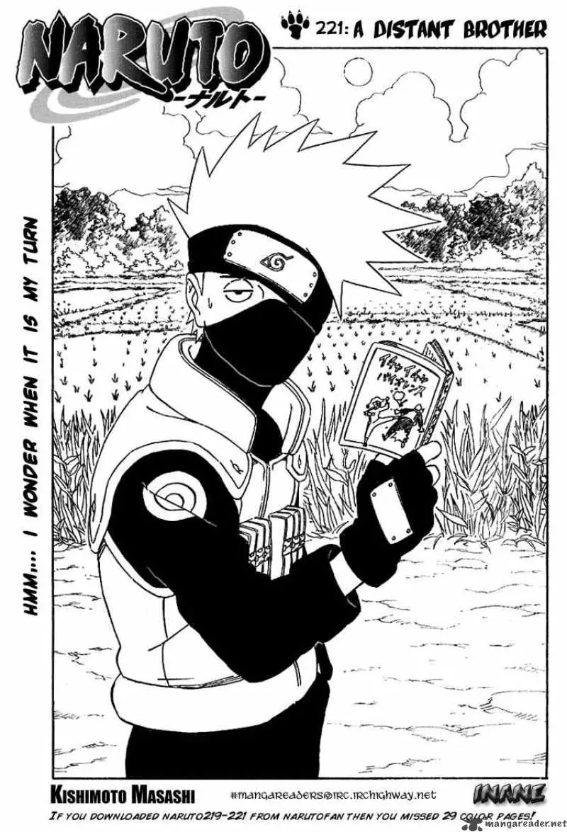 Chapter 221