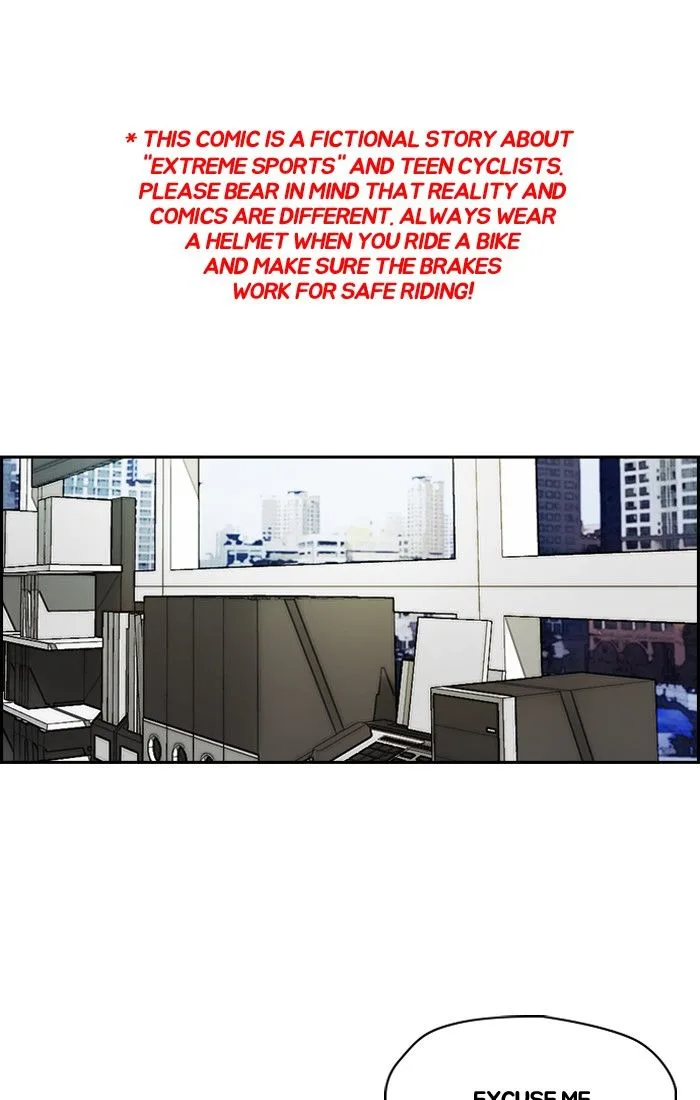 Chapter 197