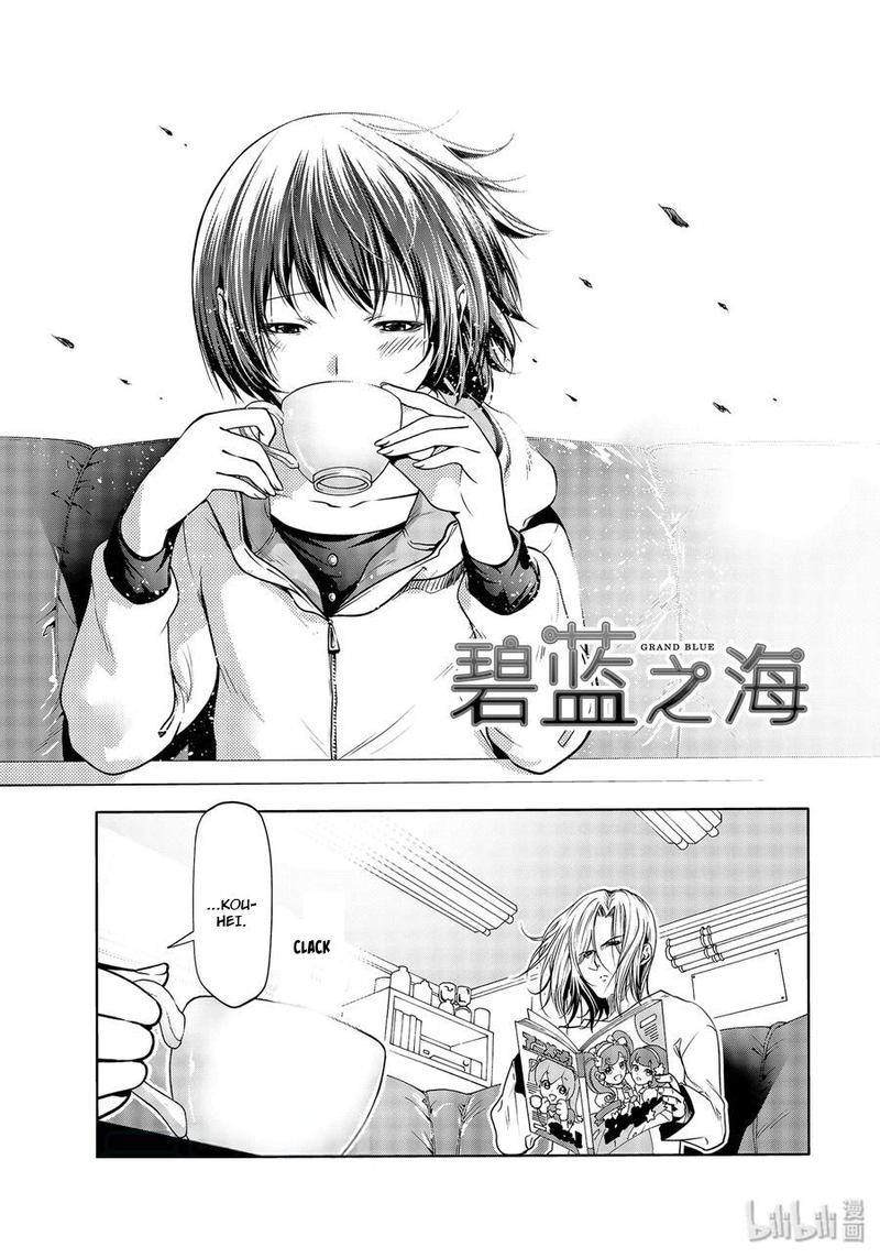 Chapter 62