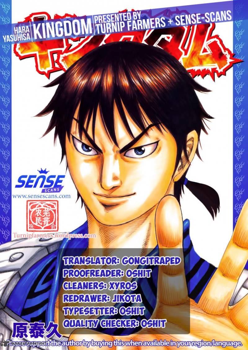 Chapter 499