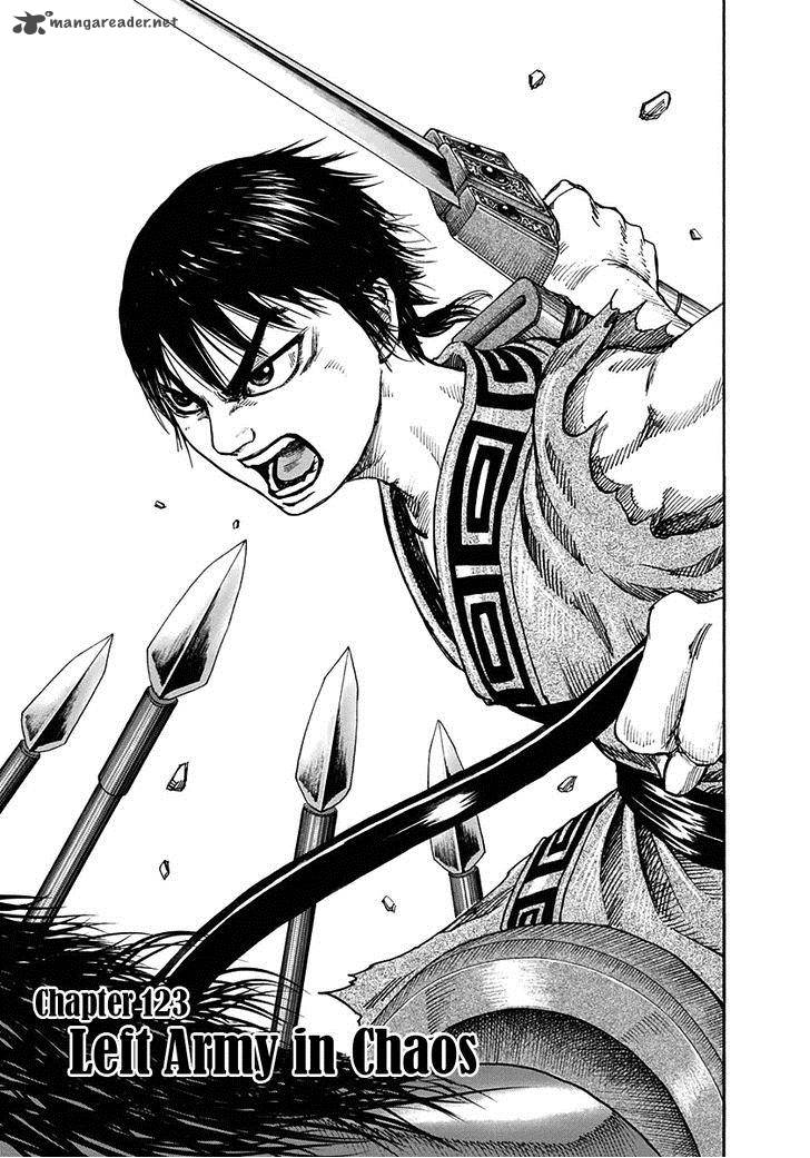 Chapter 123
